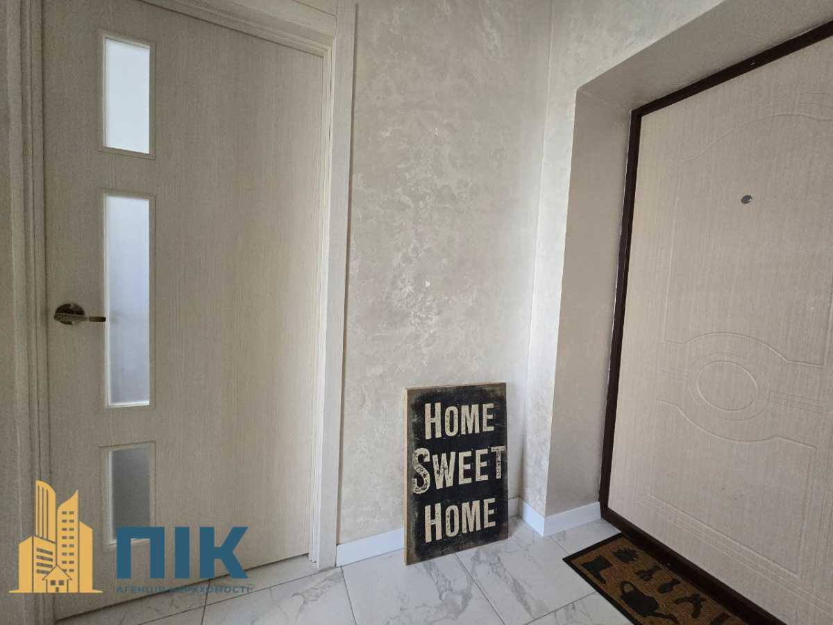 Продажа 1-комнатной квартиры 33 м², Гетьманская, 47