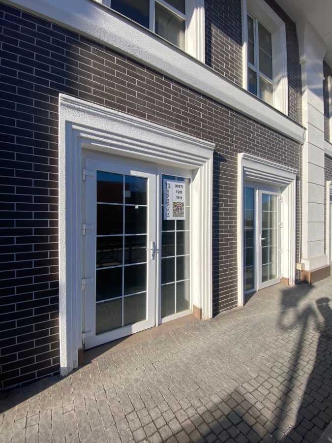 Продаж іншого торгівельного приміщення 45.32 м², Михайла Максимовича вул., 26