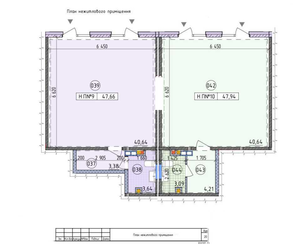 Продажа другого торгового помещения 100 м², Михаила Максимовича ул., 28г