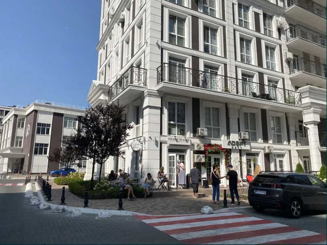 Продажа другого торгового помещения 50 м², Михаила Максимовича ул., 26