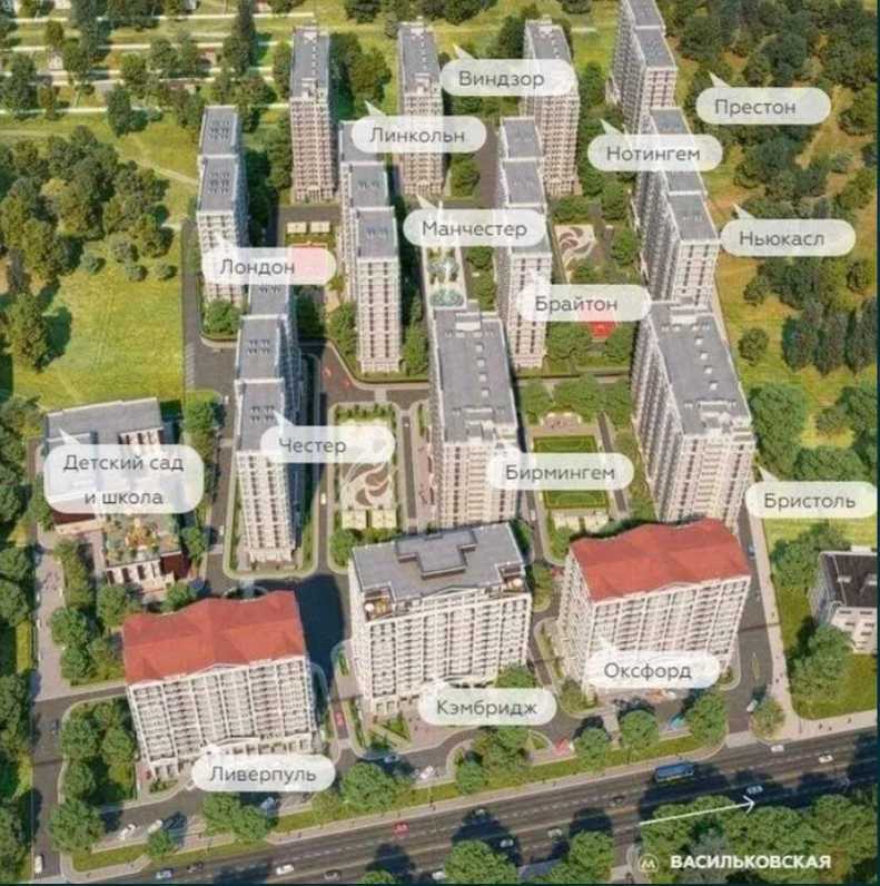 Продажа другого торгового помещения 50 м², Михаила Максимовича ул., 26