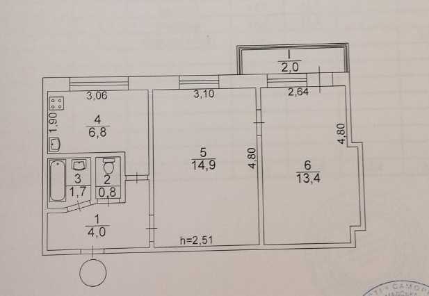 Продажа 2-комнатной квартиры 44 м², Валерия Лобановского просп., 196