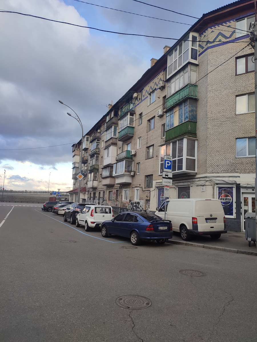 Продаж 2-кімнатної квартири 55 м², Ігорівська вул., 16