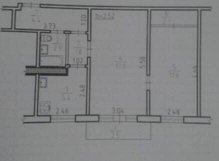 Продажа 2-комнатной квартиры 47.7 м², Ахтырская ул.