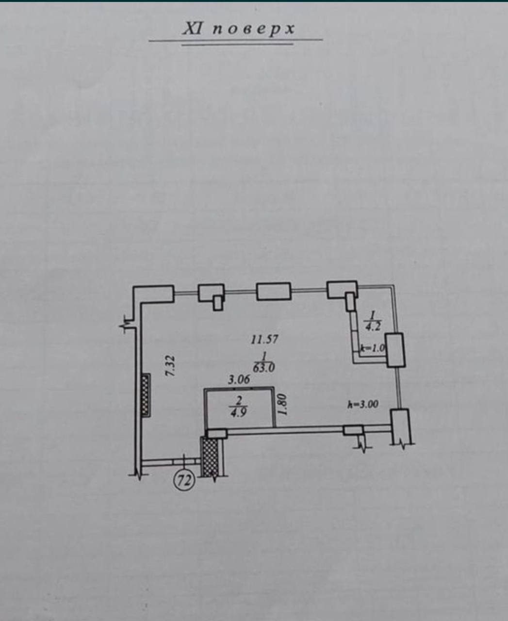 Продажа 2-комнатной квартиры 72 м², Звездный бул.