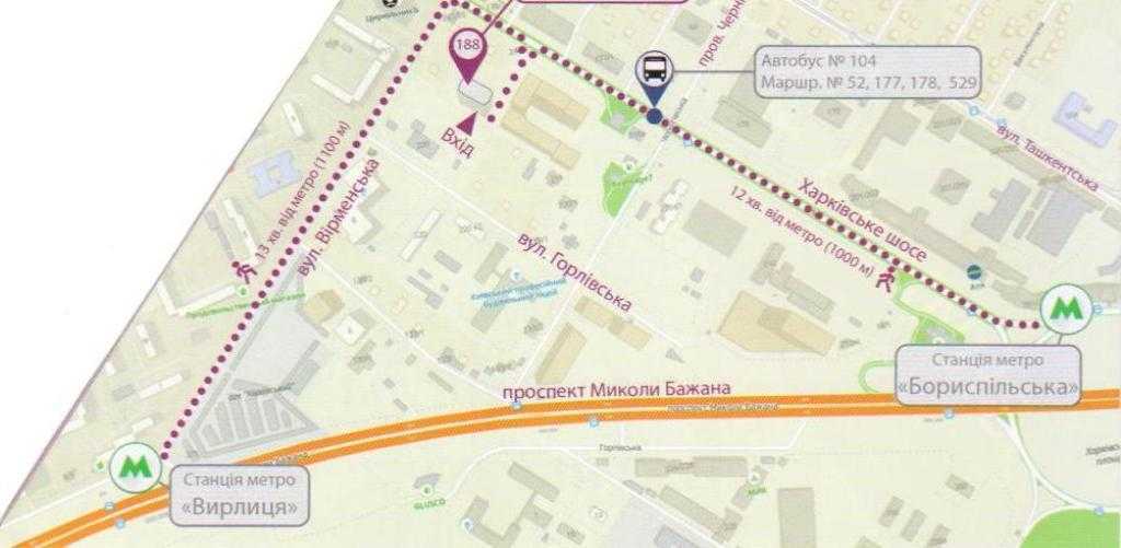 Оренда офісу 52 м², Вуликова вул., Харківське шосе, 188