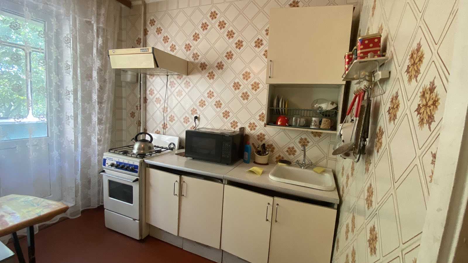 Продажа 1-комнатной квартиры 41 м², Независимости бул., 15А