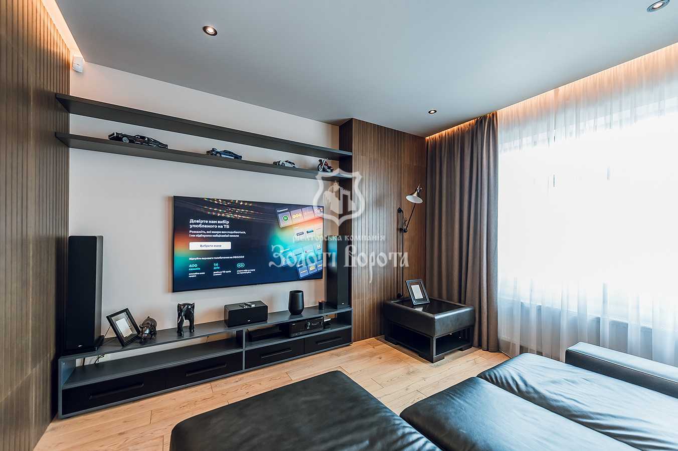 Продажа 4-комнатной квартиры 211 м², Евгения Коновальца ул., 36Е