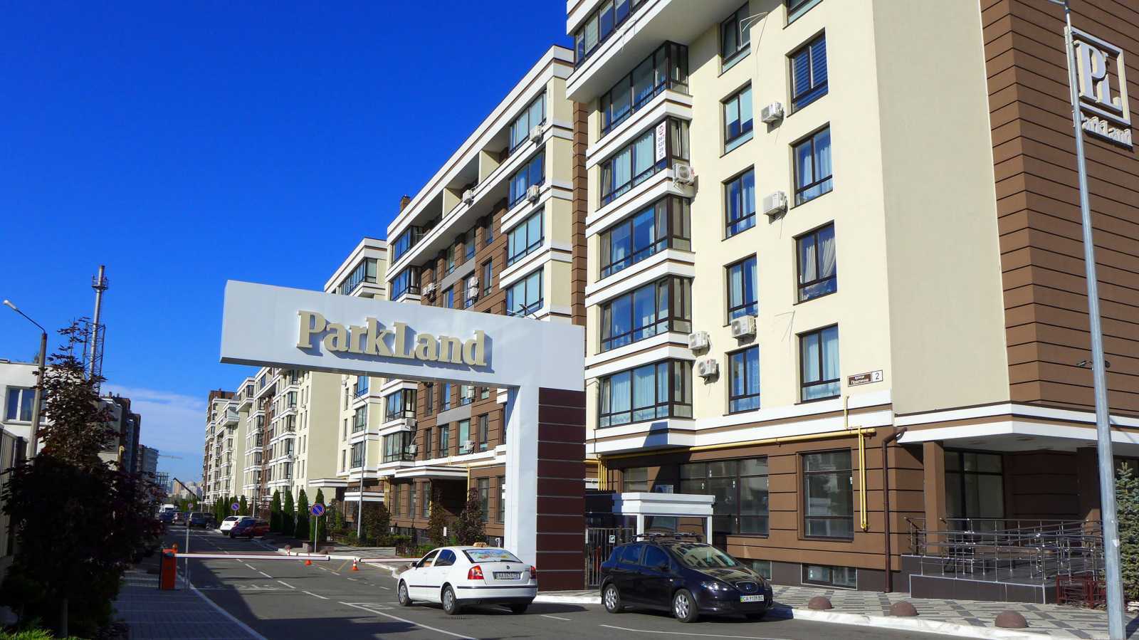 Продажа 1-комнатной квартиры 24 м², Березовая ул., 46