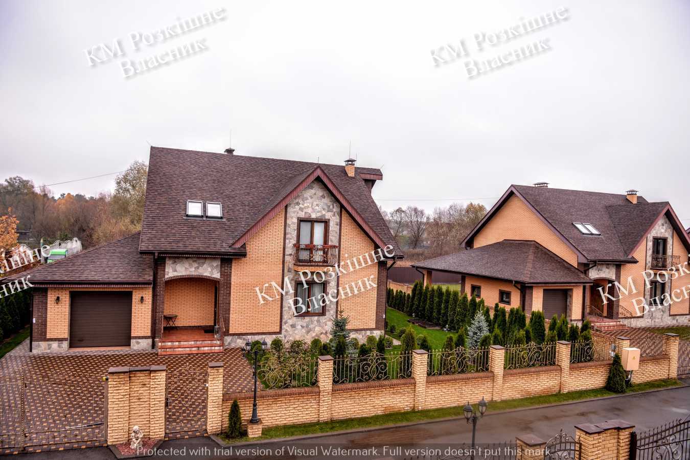 Продаж будинку 268 м², Розкішна