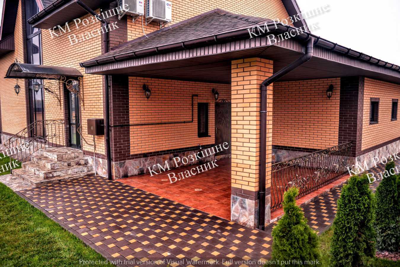 Продаж будинку 268 м², Розкішна