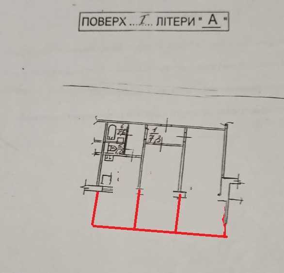 Продажа 2-комнатной квартиры 70 м², Михаила Донца ул., Драгоманова, 11