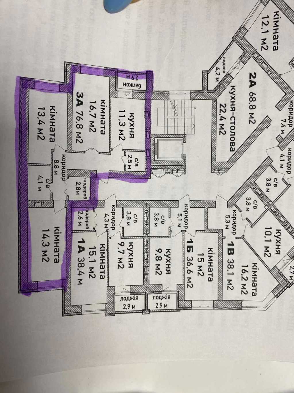 Продажа 3-комнатной квартиры 83 м², Достоевского ул., 1в