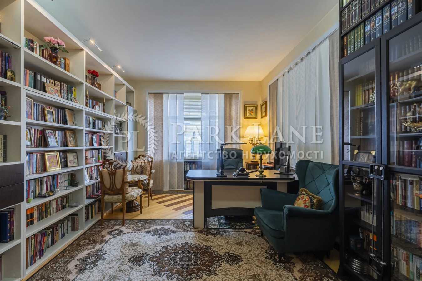 Продажа 4-комнатной квартиры 160 м², Панаса Мирного ул., 10