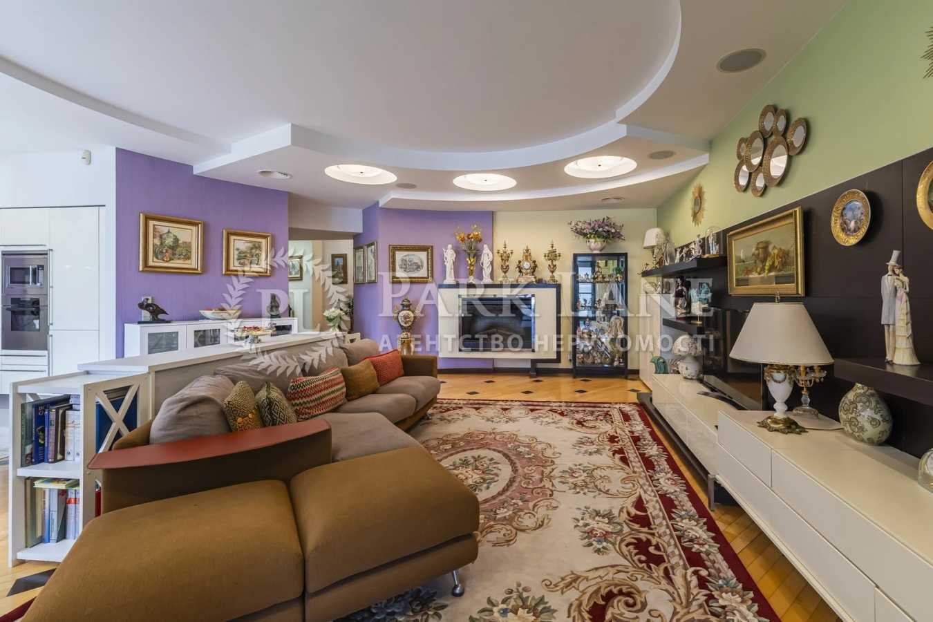 Продажа 4-комнатной квартиры 160 м², Панаса Мирного ул., 10