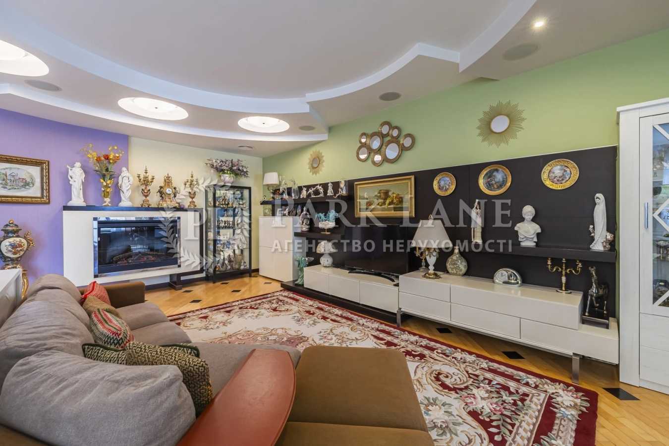 Продажа 4-комнатной квартиры 160 м², Панаса Мирного ул., 10