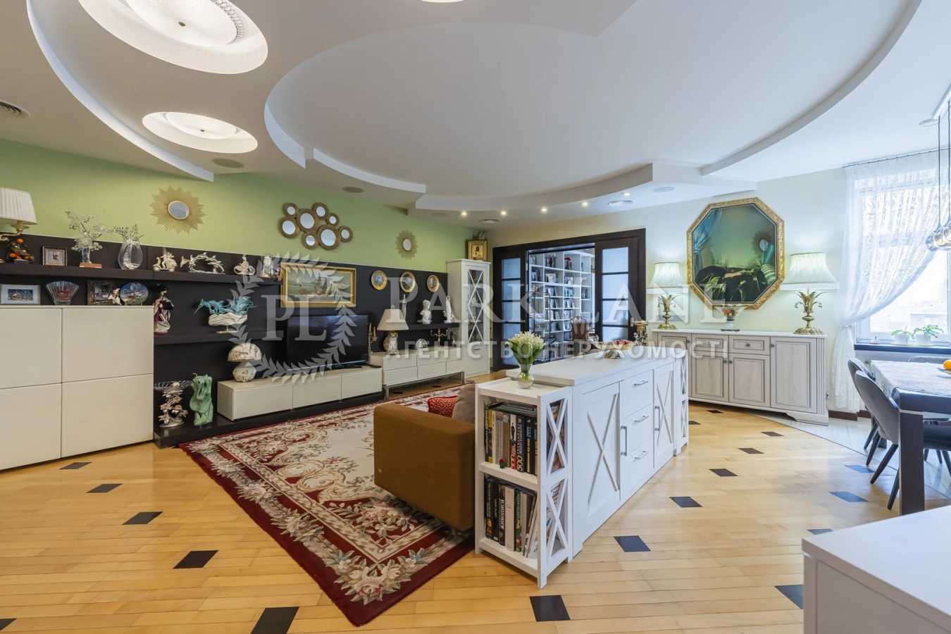 Продажа 4-комнатной квартиры 160 м², Панаса Мирного ул., 10