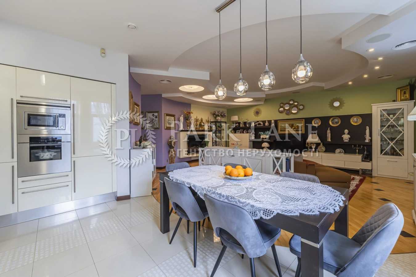 Продажа 4-комнатной квартиры 160 м², Панаса Мирного ул., 10