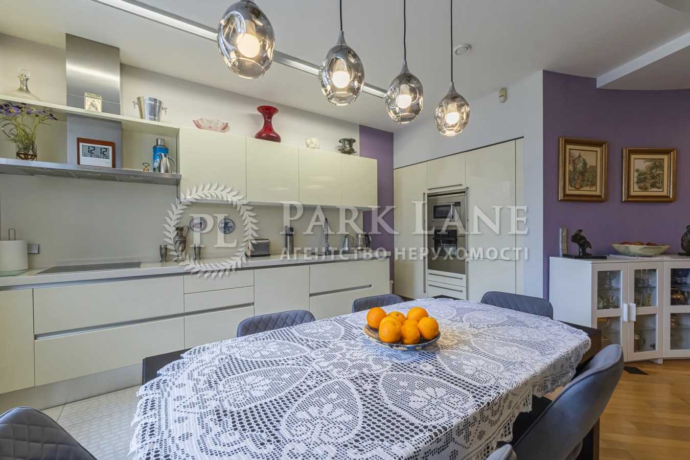 Продажа 4-комнатной квартиры 160 м², Панаса Мирного ул., 10