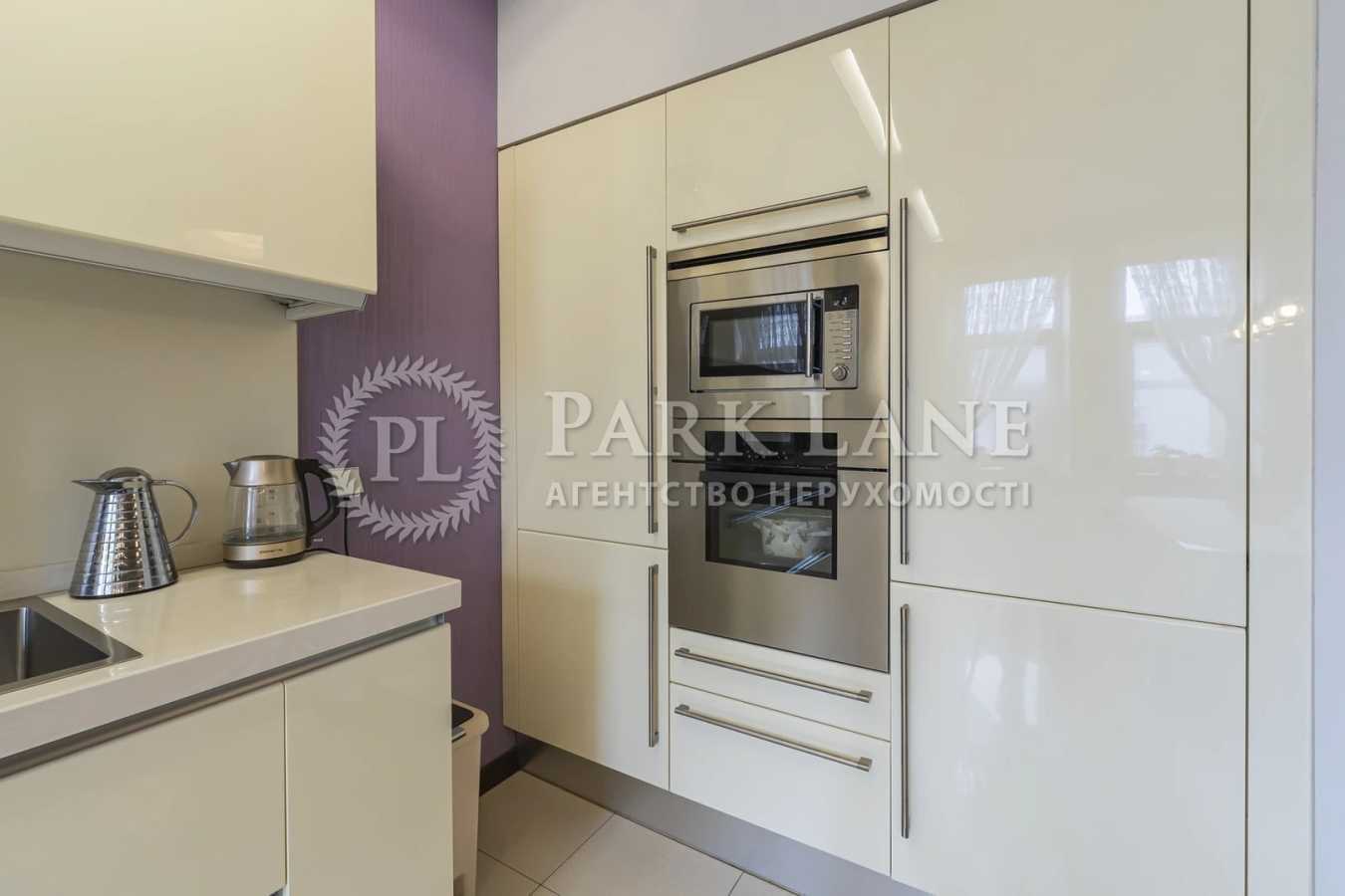 Продажа 4-комнатной квартиры 160 м², Панаса Мирного ул., 10