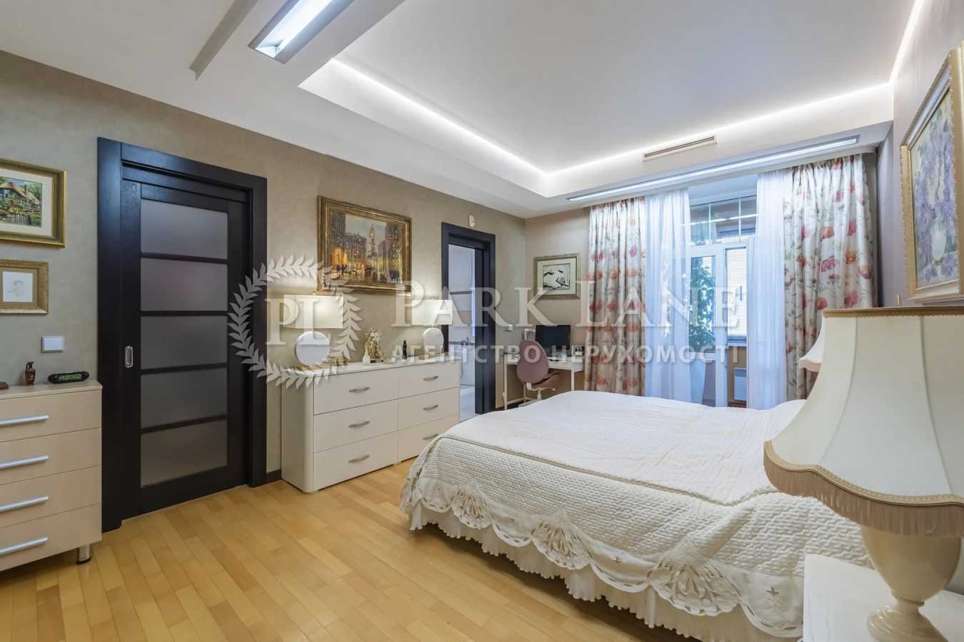 Продажа 4-комнатной квартиры 160 м², Панаса Мирного ул., 10