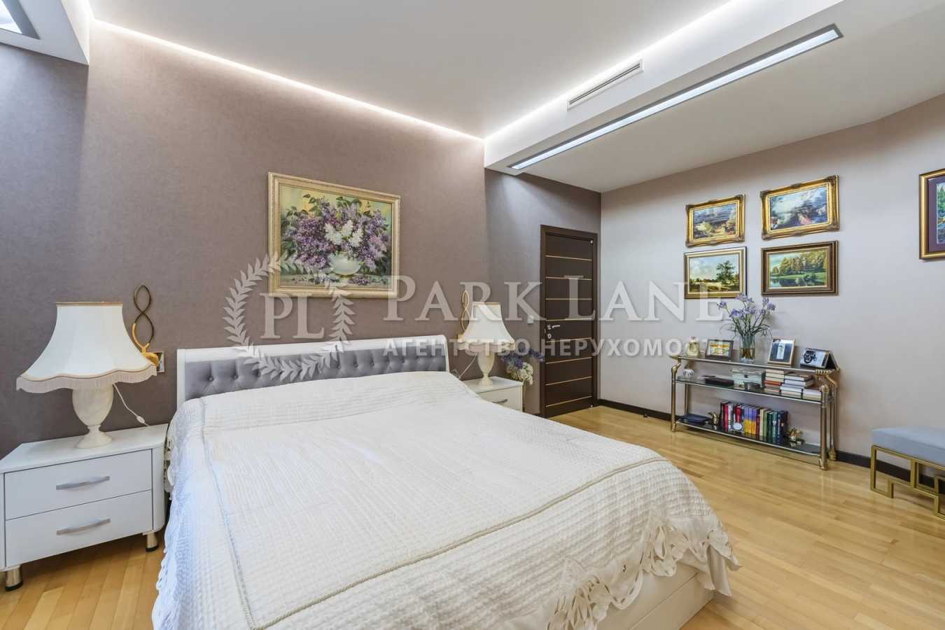 Продажа 4-комнатной квартиры 160 м², Панаса Мирного ул., 10