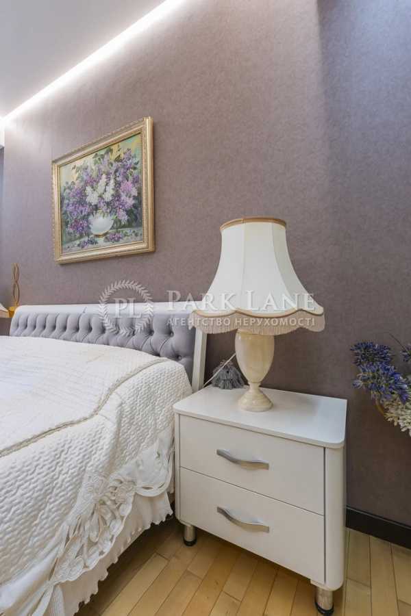Продажа 4-комнатной квартиры 160 м², Панаса Мирного ул., 10