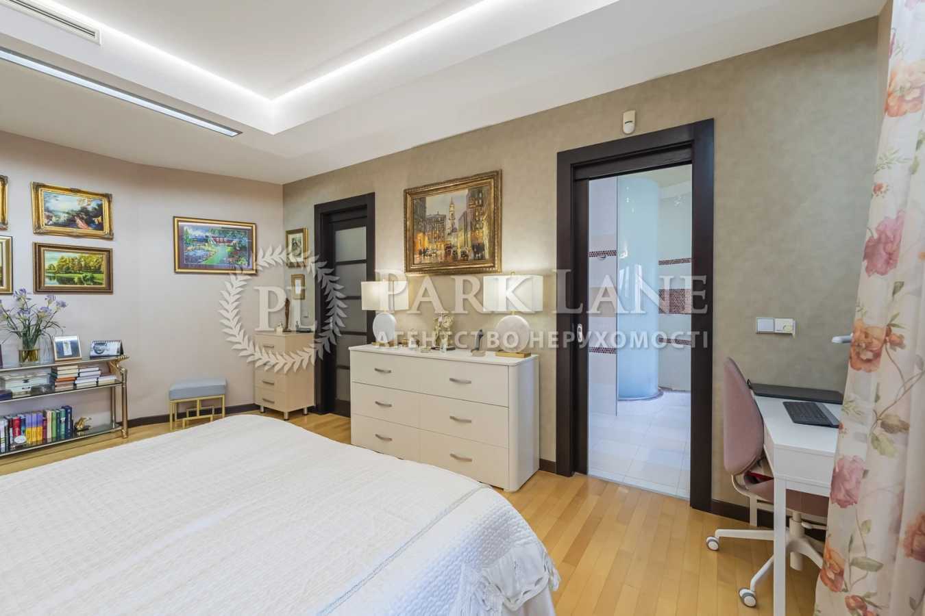 Продажа 4-комнатной квартиры 160 м², Панаса Мирного ул., 10