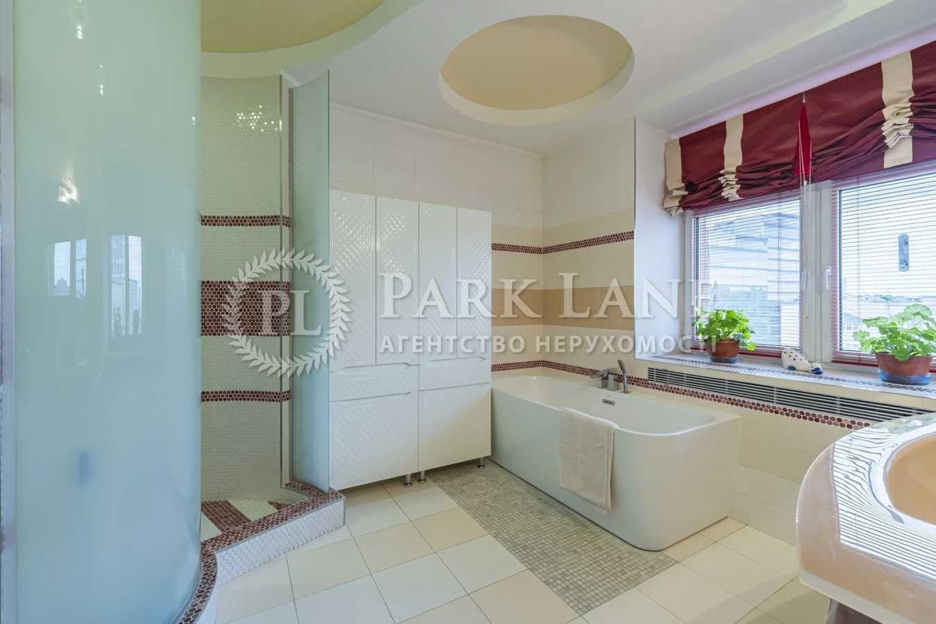 Продажа 4-комнатной квартиры 160 м², Панаса Мирного ул., 10