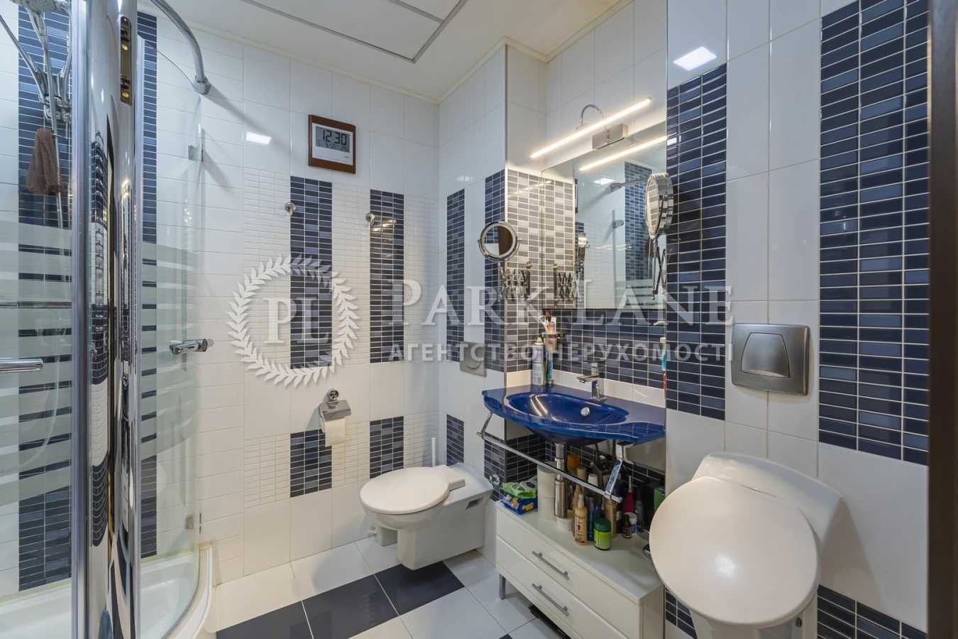 Продажа 4-комнатной квартиры 160 м², Панаса Мирного ул., 10