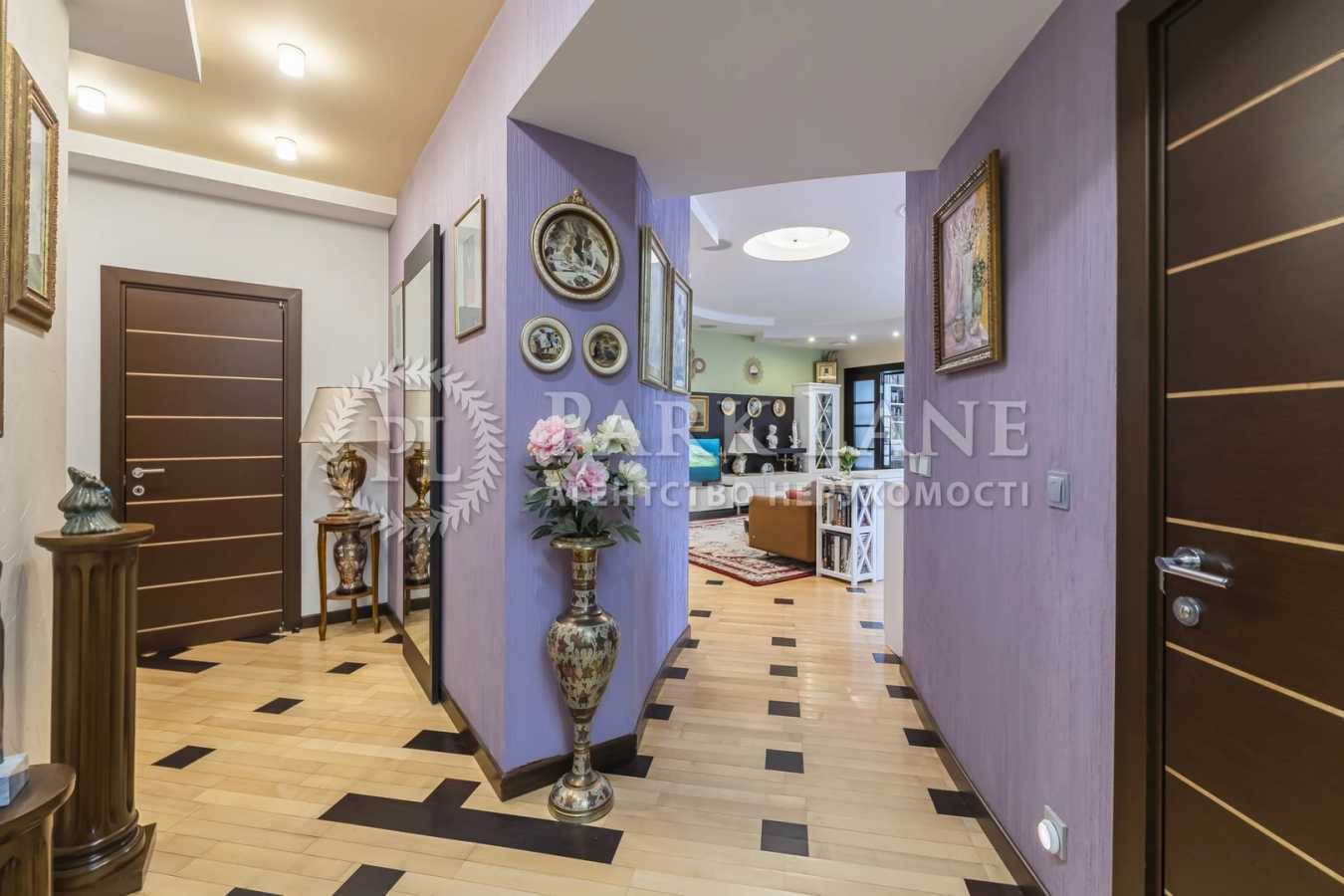 Продажа 4-комнатной квартиры 160 м², Панаса Мирного ул., 10