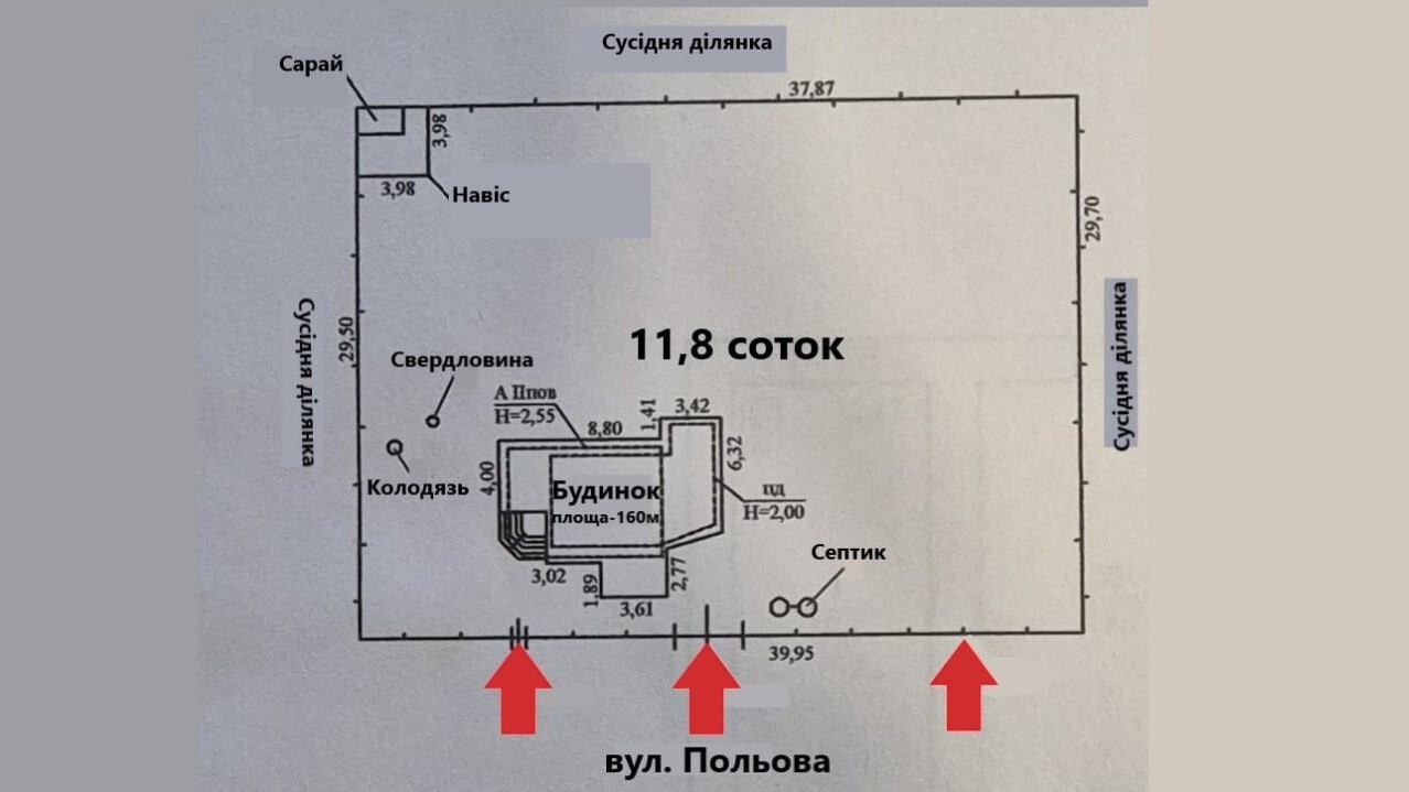 Продаж будинку 159.2 м², СТ Мікробіолог, Польова,68 Бучанський р-н.