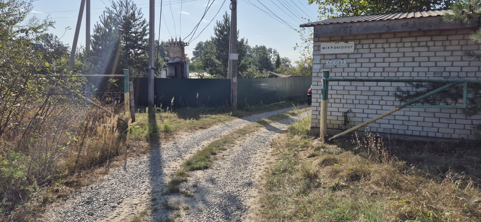 Продаж будинку 159.2 м², СТ Мікробіолог, Польова,68 Бучанський р-н.