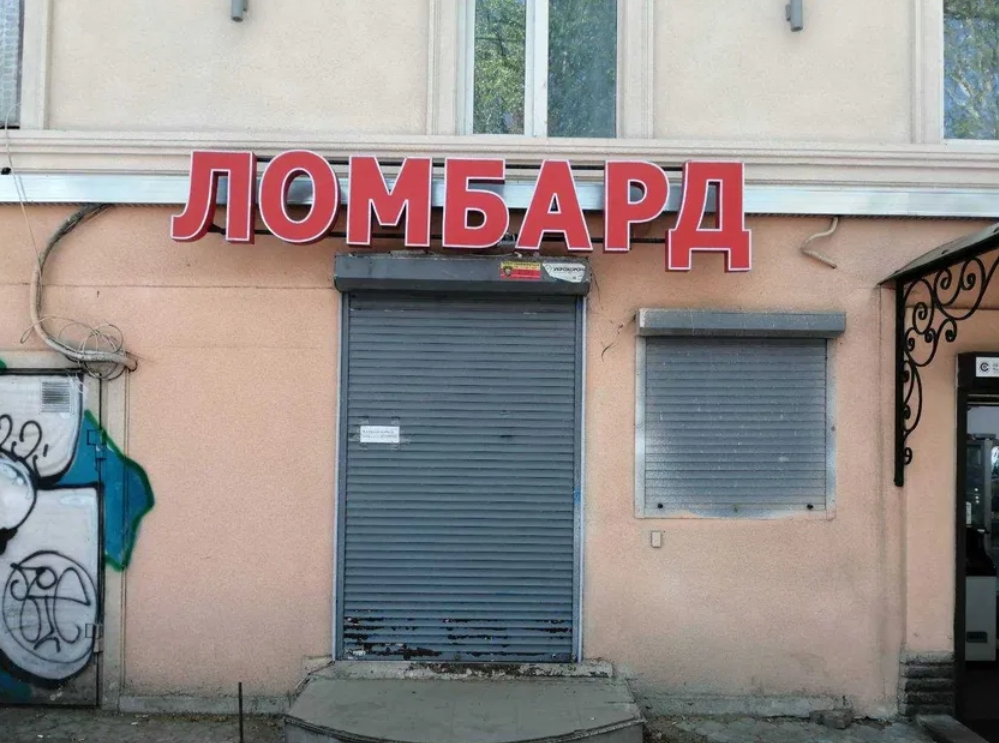 Оренда торговельного приміщення 14 м², Ришельевская вул.