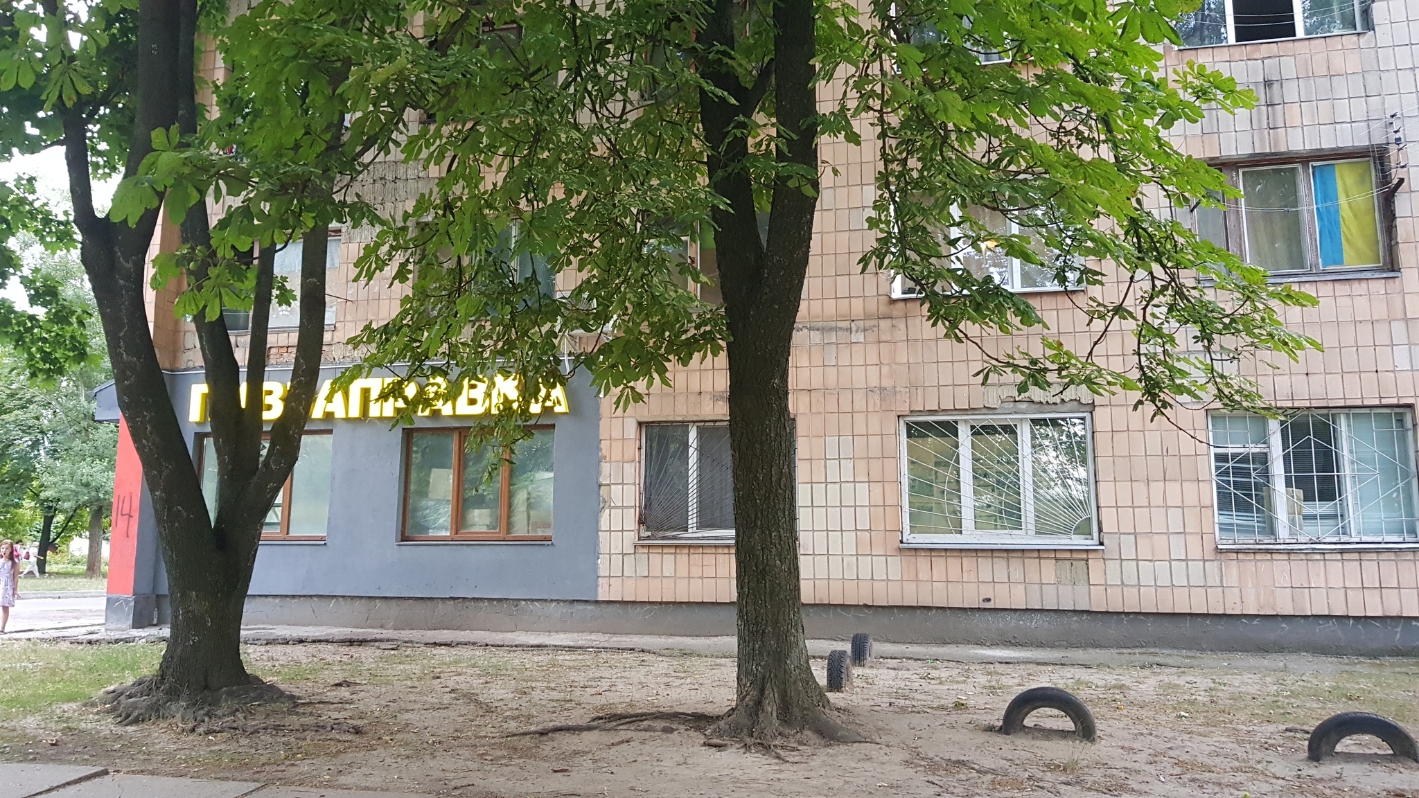 Аренда комнаты/части квартиры, Одесская ул., 14
