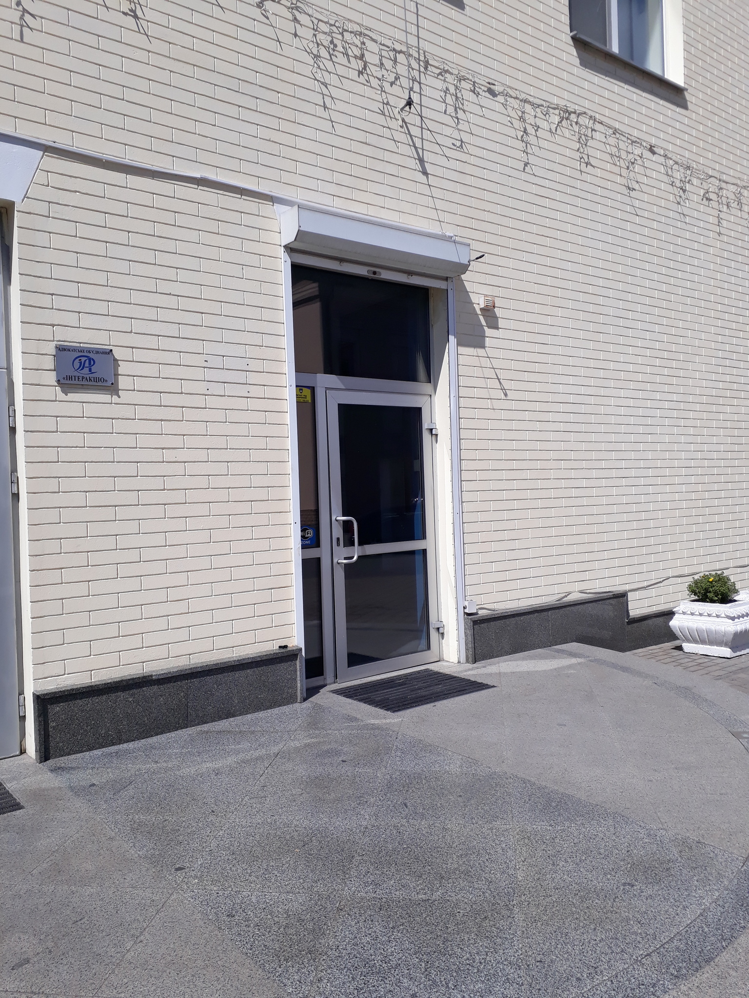 Аренда офиса 290 м², Хорива ул.