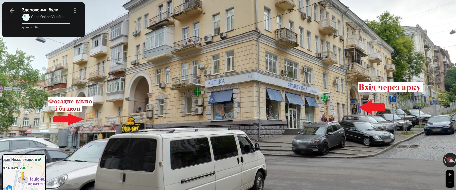 Продажа офиса 30 м², Лютеранская ул., 3