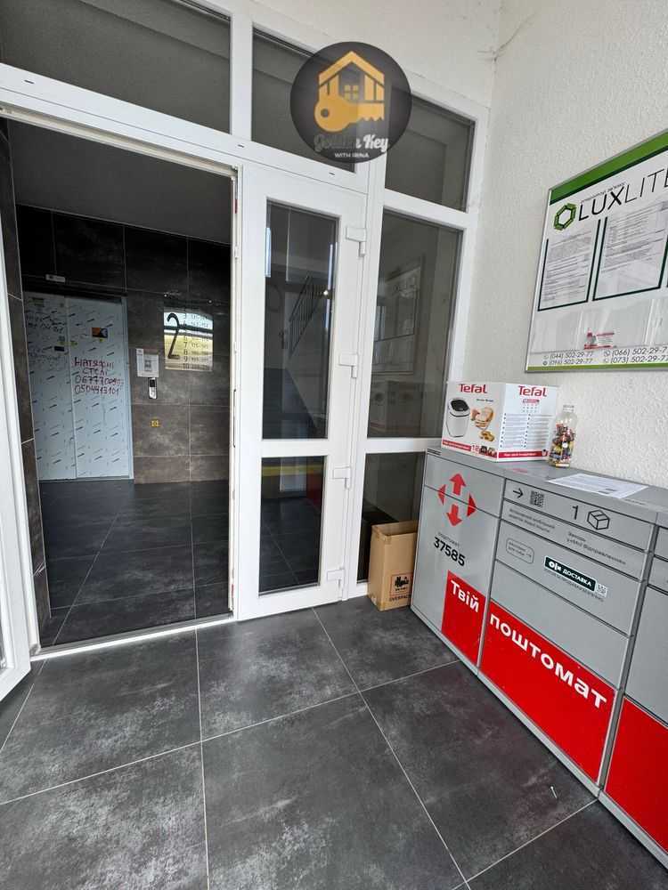 Продажа 1-комнатной квартиры 42 м², Машиностроителей ул., 16