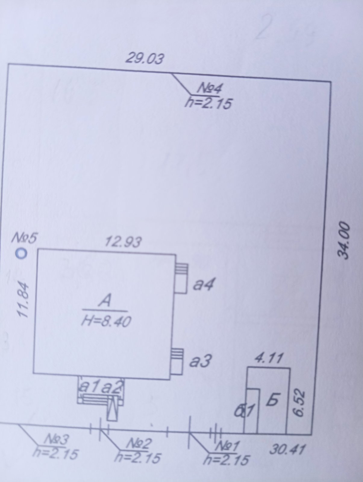 Продажа отдельно стоящего здания 450 м²