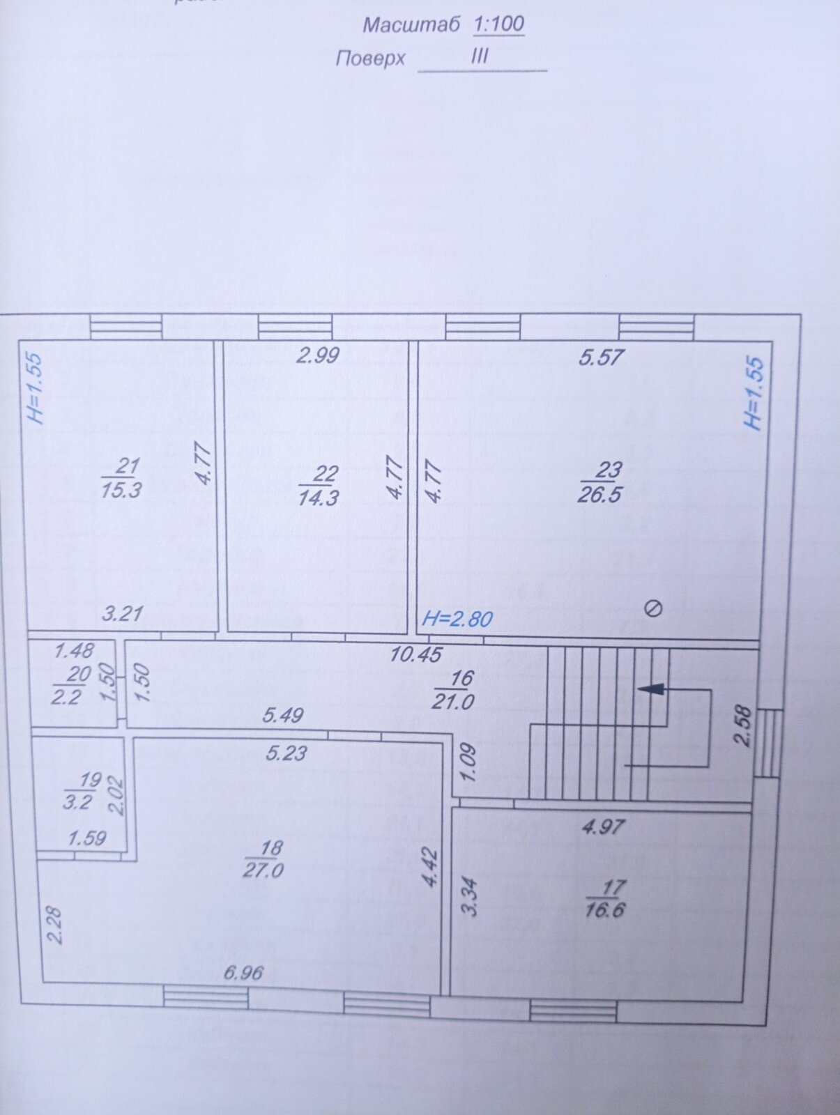 Продажа отдельно стоящего здания 450 м²