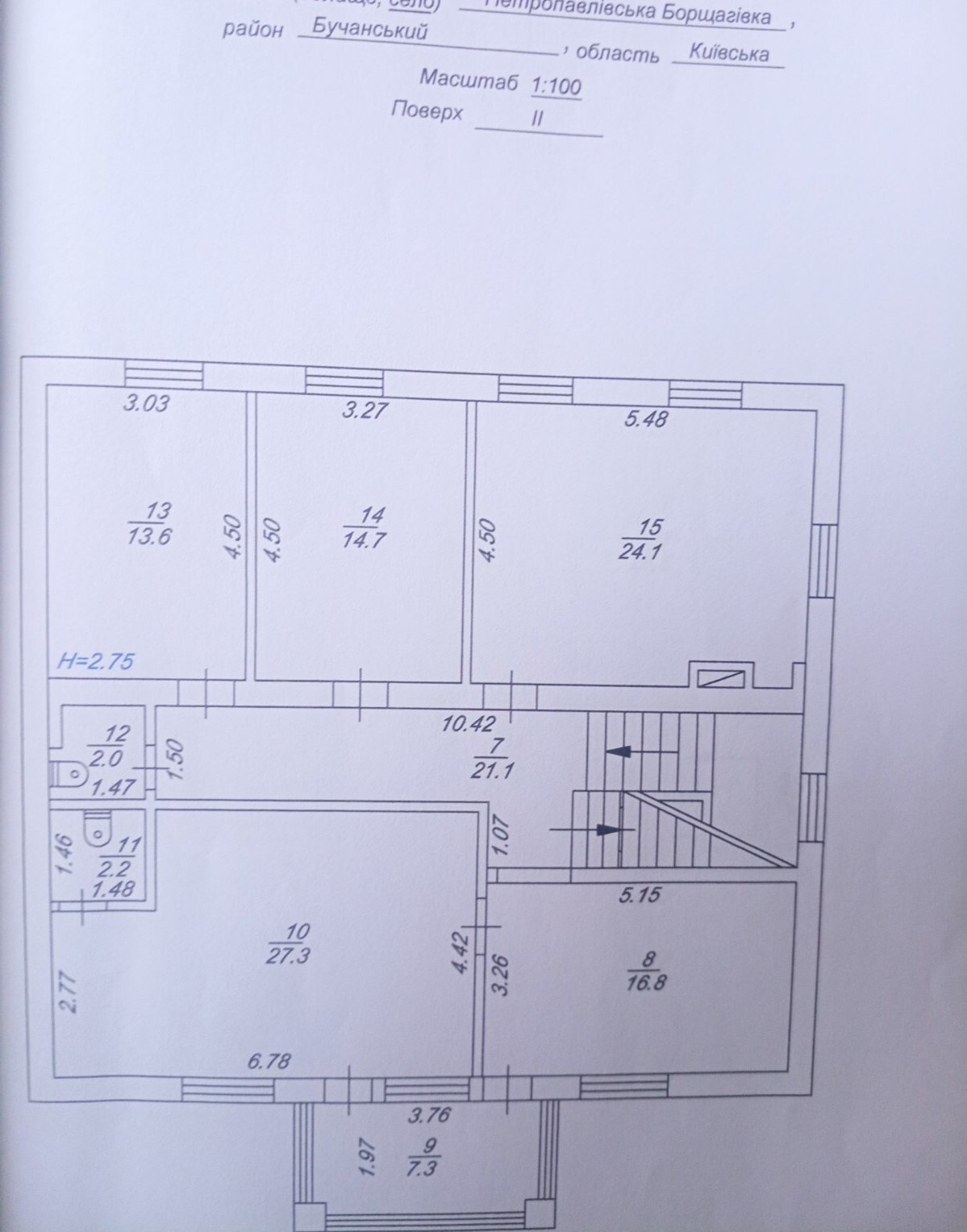 Продажа отдельно стоящего здания 450 м²