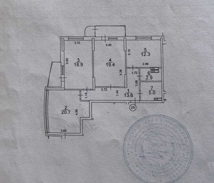 Продажа 3-комнатной квартиры 100 м², Юрия Кондратюка ул., 1
