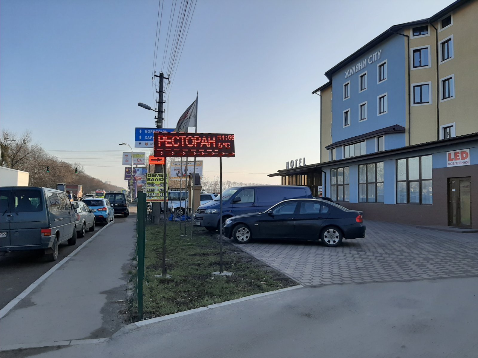 Продажа гостиничного комплекса 3285 м², Кольцевая дор.