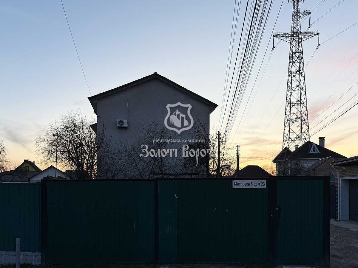 Продажа 1-комнатной квартиры 21 м², Масловка ул., 5/23