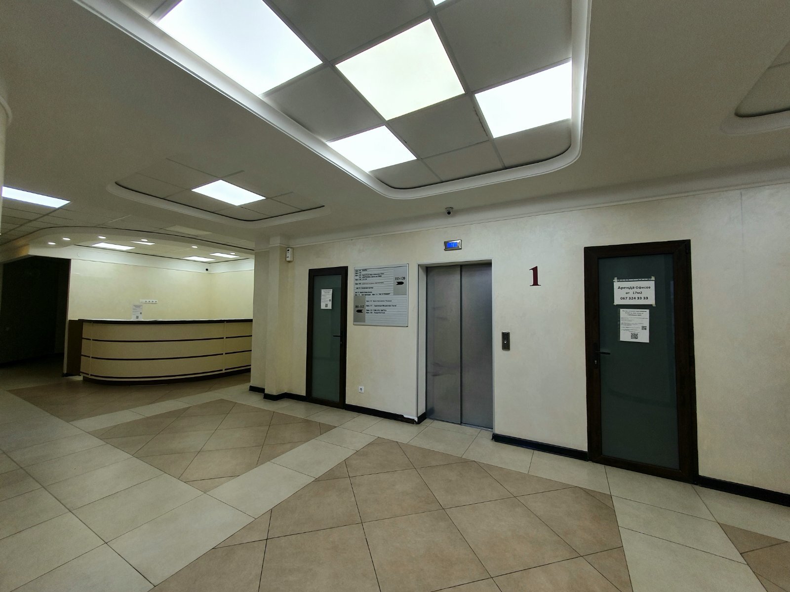 Аренда офиса 70 м², Глубочицкая ул.