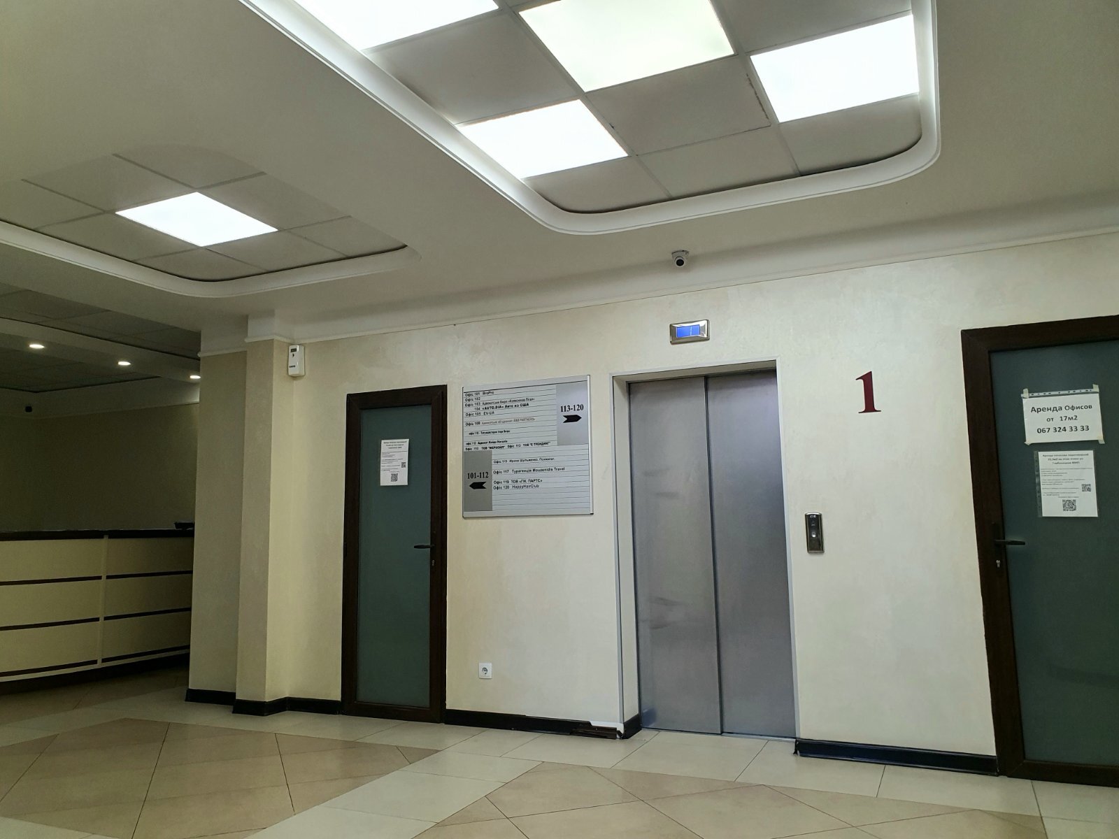Аренда офиса 70 м², Глубочицкая ул.