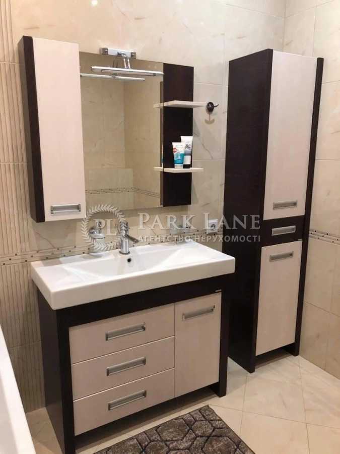 Продажа 2-комнатной квартиры 96 м², Дружбы Народов бул., 14-16
