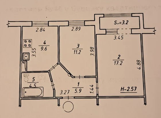 Продажа 2-комнатной квартиры 51.6 м², Ковпака ул.