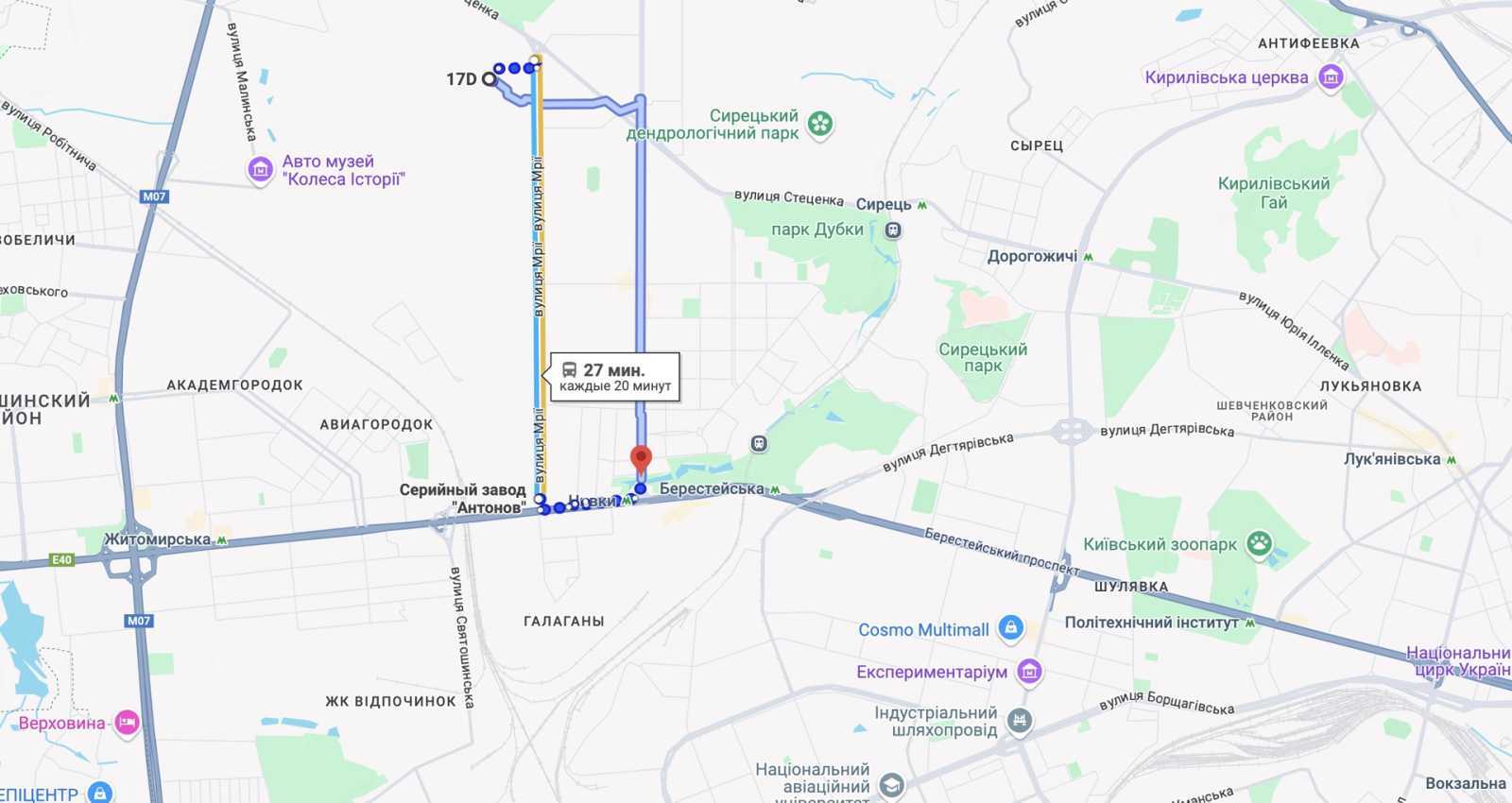 Продажа 2-комнатной квартиры 45.4 м², Академика Туполева ул., 17Д
