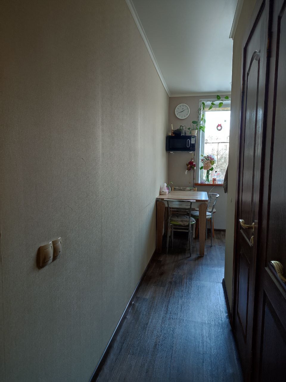 Продажа 2-комнатной квартиры 46 м², Романа Атаманюка ул.
